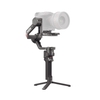Gimbal DJI RS 4 Pro