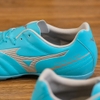 NEO II SELECT AS 2023 P1GD232525