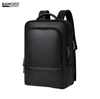 Balo Da Laptop 15.6 Inch Vestor Air BL09 | BAMOZO