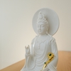 Tượng Phổ Hiền Bồ tát