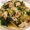 Bao Tử Cá Basa Đặc Sản Địa Phương 1kg