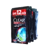 Dầu Gội Clear Men Cool Sport Bạc Hà - Dây 14 Gói (Dây 14 gói)