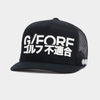 NÓN J4 COTTON TWILL TALL TRUCKER
