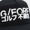 NÓN J4 COTTON TWILL TALL TRUCKER