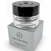 Nước hoa Mercedes Benz Chính Hãng