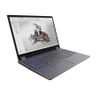 Lenovo ThinkPad P16 Gen 2