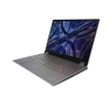 Lenovo ThinkPad P16 Gen 2