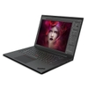 Lenovo ThinkPad P1 Gen 5