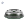 1 Cái Lồng Bàn Nhựa Giữ NhiệT HÀNG TRUNG (T40)- (Cái)