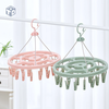 Móc Nhựa Chùm Dạng Tròn