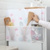 TẤM CHE TỦ LẠNH ĐA NĂNG CAO CẤP CÓ TÚI ĐỰNG