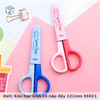 Deli: Kéo học sinh có nắp đậy 121mm E6021