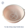 TL: Bộ rổ thau nhựa TL330-16cm