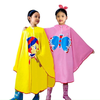 ÁO MƯA CÁNH DƠI CHO BÉ DƯỚI 80Cm 2