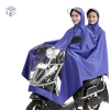 ÁO MƯA PHẢN QUANG 2 ĐẦU CÓ PHẦN TRONG SUỐT CHO ĐÈN XE HÀNG TRUNG (T70)- (CÁI)