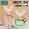 Bàn chải đánh răng chữ U hình thú cho bé (T231) (Cái)