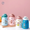 Bình Nước Mã số 4 ( phi hành gia, hoạt hình) có quai xách (T70)- (Cái)