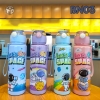 Bình Nước Phi Hành Gia 700ML Kèm Ống Hút và Quai Xách Tiện Lợi 1