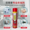Bình xịt dán muỗi Jummo Hàng chuẩn nội địa- chai màu đỏ