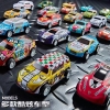 Bộ 30 xe ô tô sắt loại to mã KZ957