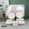 Bộ Bát Đĩa Sứ 16 Món Vân Sọc Màu Trắng Cao Cấp 1