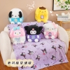 Bộ Chăn Gối Văn Phòng Hình Kuromi, Melody 2