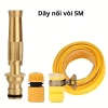Bộ Dây Vòi Tăng Áp 5M màu vàng có đầu ống đồng tăng áp 3