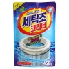 BỘ TẨY RỬA VỆ SINH LỒNG GIẶT HÀN QUỐC LOẠI LỚN 450g