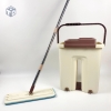 MOP M9(KN2) CỦA COCO: Bộ thùng đứng Cây lau nhà, bộ lau nhà thông minh tự vắt (T8) (Bộ)