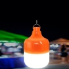 Bóng Đèn Tích Điện Công Xuất 200W