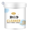 AWATATEKI: BỘT TẨY RỬA ĐA NĂNG CLEANER BIẾN ĐỒ CŨ THÀNH MỚI (T100&T105) (Cái)