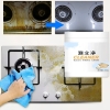 AWATATEKI: BỘT TẨY RỬA ĐA NĂNG CLEANER BIẾN ĐỒ CŨ THÀNH MỚI