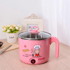 KO HẤP: CA NẤU MÌ LUỘC TRỨNG HÌNH THÚ CUTE KO XỬNG HẤP (T60) (Cái)