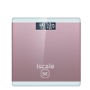 CÂN ĐIỆN THỬ SỨC KHOẺ 180KG MẶT KÍNH scale