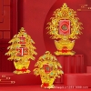 Cây Đồng Tiền Quét Mã QR