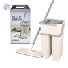 Cây Lau Nhà Tự Vắt 2 ngăn mini rẻ Scratch Cleaning Mop1