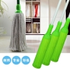 Cây Lau Nhà Tự Vắt Thế Hệ Mới Cán Lau Dài 3