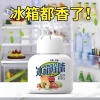 Chai Khử Mùi Tủ Lạnh CL02 màu trắng 200g (T120) (Chai)