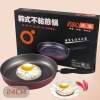 Chảo Nhật Chống Dính Đáy Đỏ 24CM 2