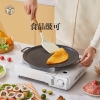 Chảo Nướng Gang Tròn Chống Dính 34cm 1