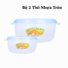DDT: Bộ 2 Thố Kiểu 99 Tròn Đựng Thực Phẩm (T)