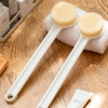 Ko hộp: Cọ chà Lưng Muji không hộp loại mini
