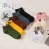 COMBO 1 LỐ 10 ĐÔI TẤT GẤU BROWN CỔ NGẮN SIÊU HÓT 2019 (B100) (Bộ)