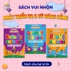 Combo 3 Cuốn Sách Kỹ Năng: Khéo Ăn Khéo Nói, Quản Lý Thời Gian, Bảo Vệ An Toàn 1