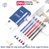 Deli: Hộp 12 cây bút gel siêu trơn ngòi 0.5mm E6600S
