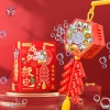 Đèn Lồng Bong Bóng Cầm Tay Có Đèn Led Nhạc(T48)- (Cái)