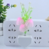 ĐÈN NGỦ NẤM CẢM ỨNG ÁNH SÁNG HÌNH AVATAR 4