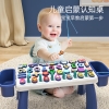 Đồ Chơi Câu Cá Giáo Dục 5in1 Chữ Số Thông Minh 3