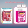 Đồ Chơi Két Sắt Mini Có Khóa Vân Tay Cho Bé (T48) - (Cái)