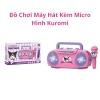 Đồ Chơi Máy Hát Kèm Micro Hình Kuromi Mã 5518A